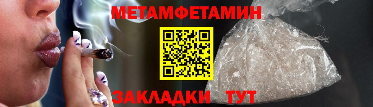 Амфетамин  Вход с VPN  Реж  Amphetamine VHQ 
