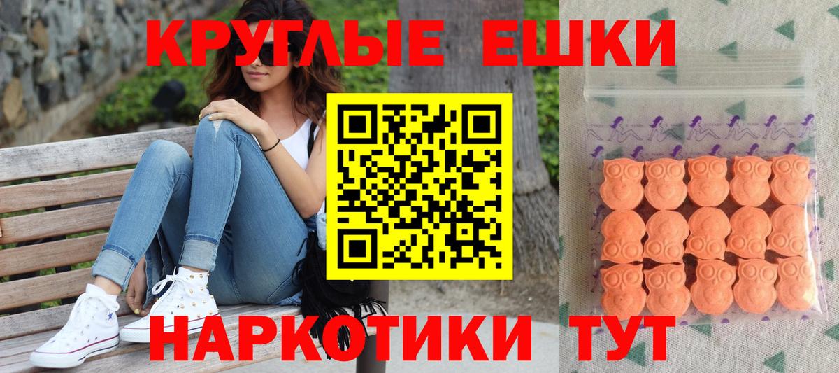 Экстази бентли Реж