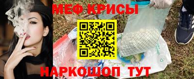 гашишное масло Пугачёв