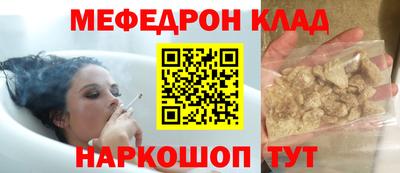 гашишное масло Пугачёв