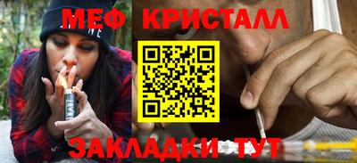 амф Пушкино