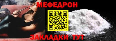гашишное масло Пугачёв