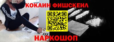 винт Пыть-Ях