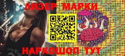 гашишное масло Пугачёв