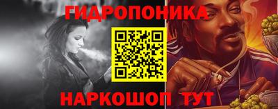 винт Пыть-Ях