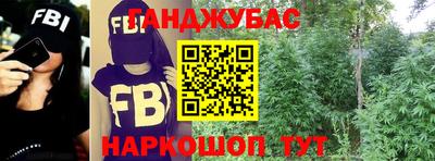 амф Пушкино