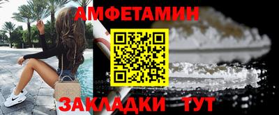гашишное масло Пугачёв