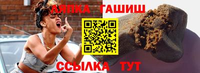 винт Пыть-Ях