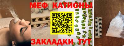 гашишное масло Пугачёв