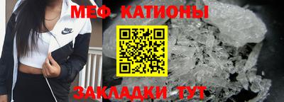 амф Пушкино
