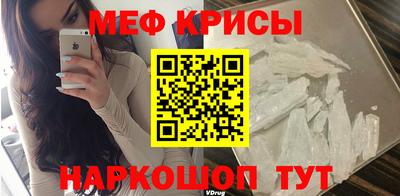 гашишное масло Пугачёв